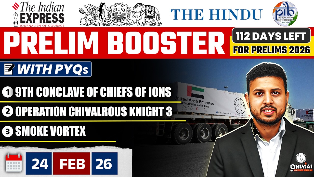 Daily Current Affairs- 24 February 2026 | The Hindu News Paper | Prelim Booster by Rishav Sharma Sir