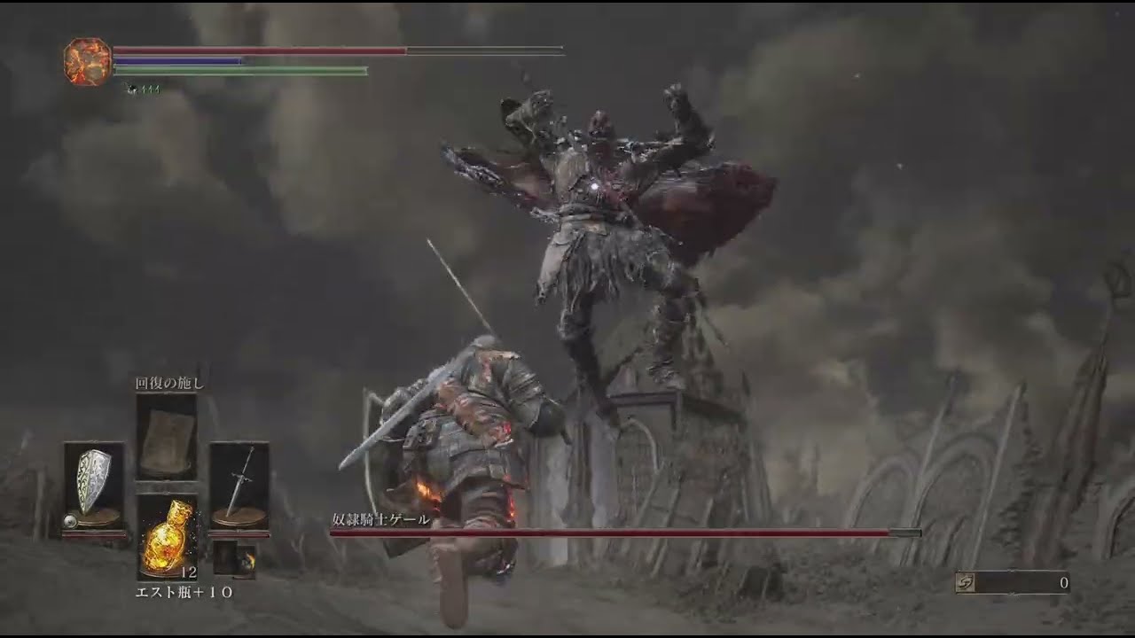 DARK SOULS III　THE FIRE FADES EDITION【敵討ちの旅】10年…いや…20年かかりそう🥺w