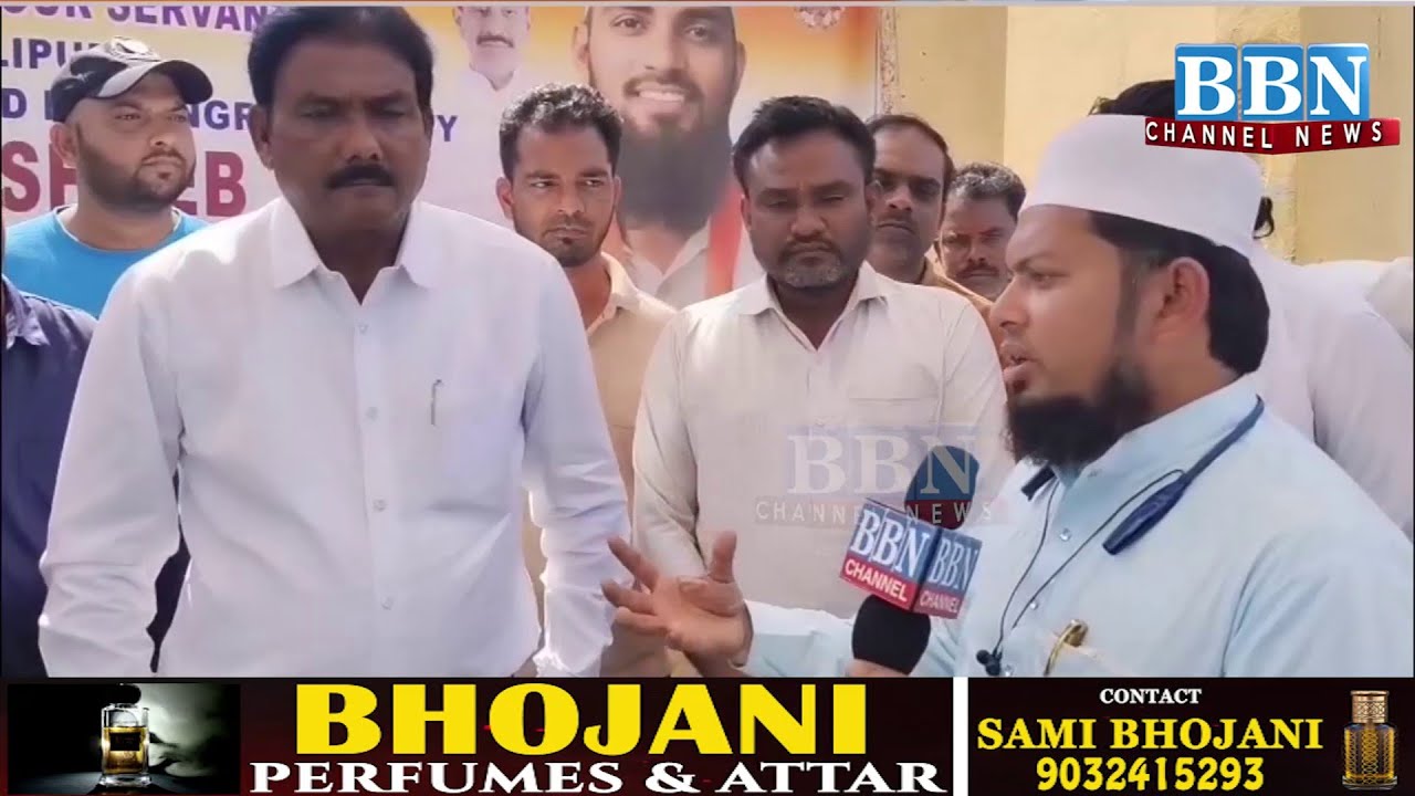 Adilabad Mein Congress Campaign Tez | Ground Report by Khizer Ahmed Yafai