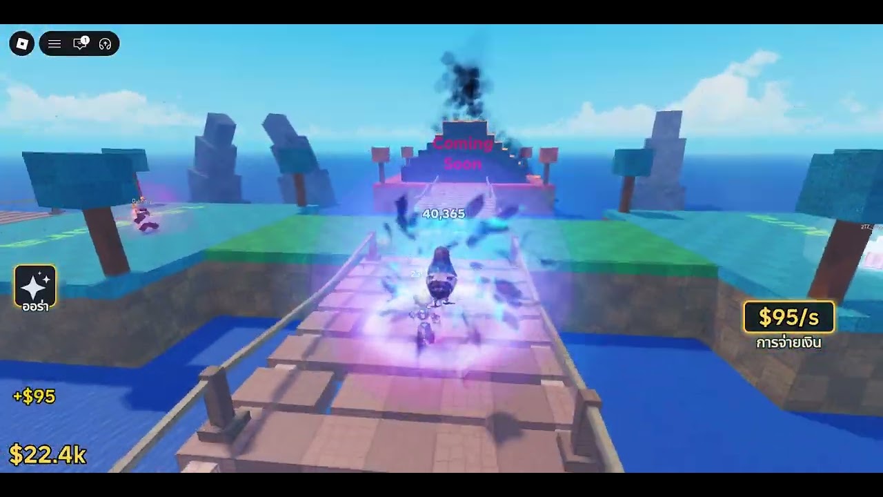 Aura battles I Roblox I Primcha.w