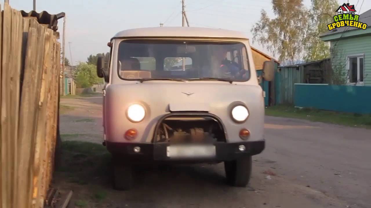 Семья Бровченко. Мы купили автомобиль! УАЗ  буханка. Самый лучший автомобиль. (05.16г.)