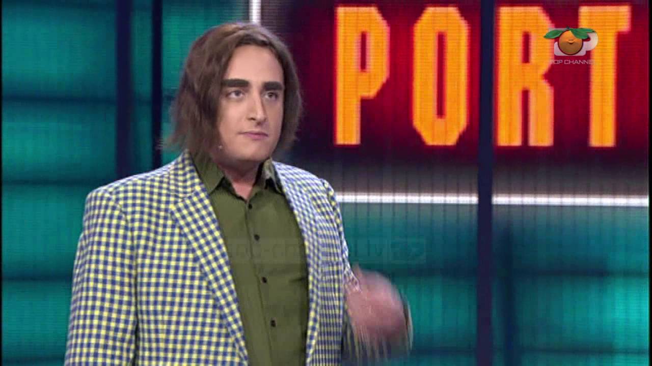 Portokalli, 25 Nentor 2012 - Betimi (Betim Spirit Dhima)