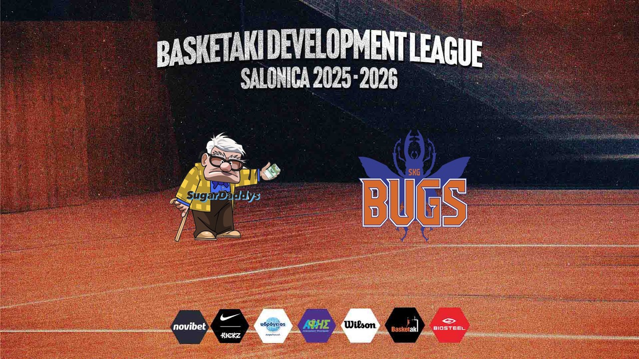 Basketaki Salonica Development - SugarDaddys Vs SKG Bugs (2/3/2026)