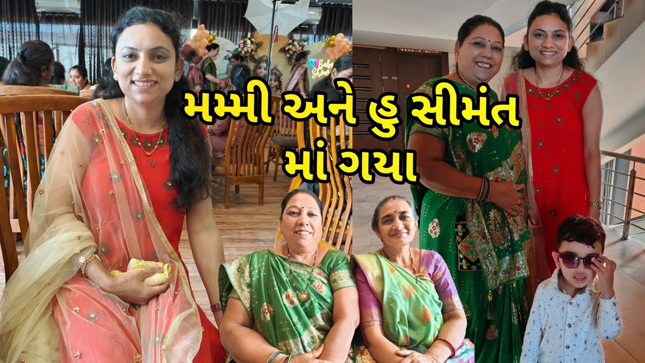 Papa ae Bhajiya Banavi Ne Khvdavya || vlog -Anku'S family 