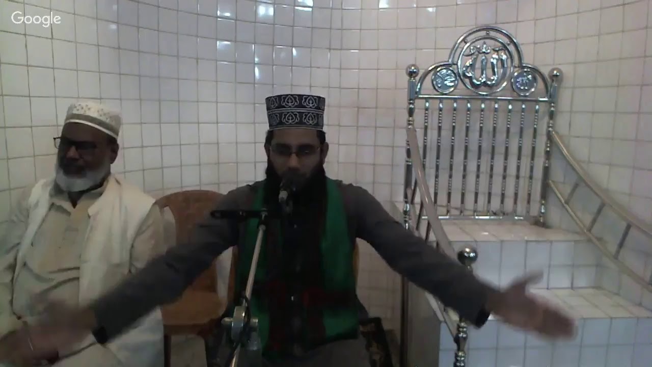 Live Eid a Miladunnobi Boyan 2 December,2017