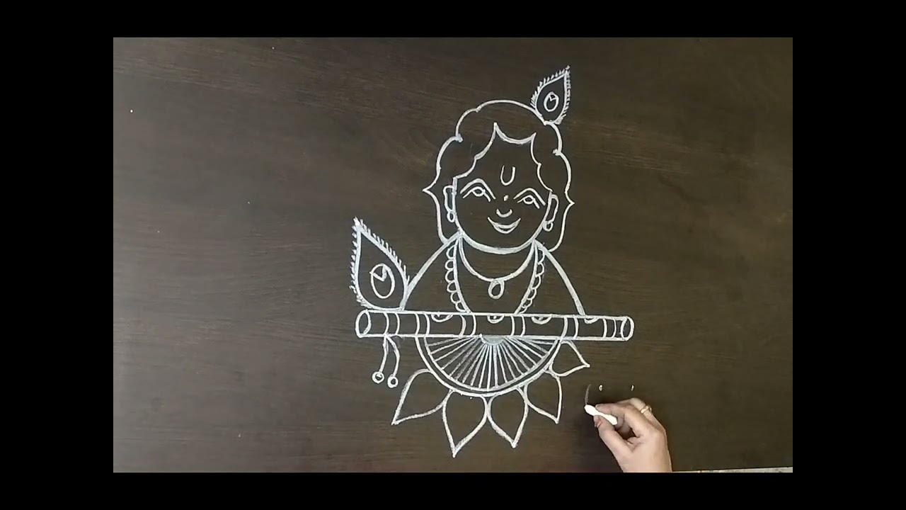 Krishnashtami rangoli | Janmashtami rangoli | Festival kolam | Pooja rangoli | Sravana masam 🌺🌼🪷