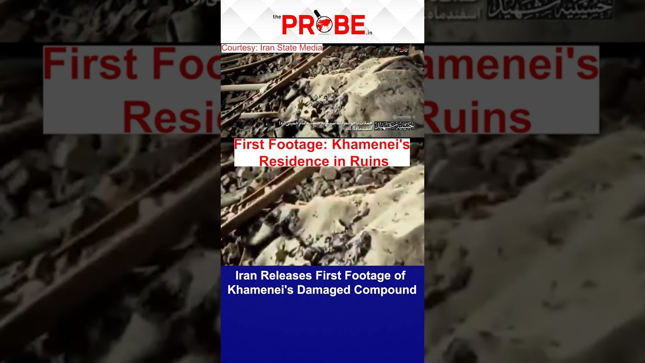 Iran Releases First Footage of Khamenei's Destroyed Compound