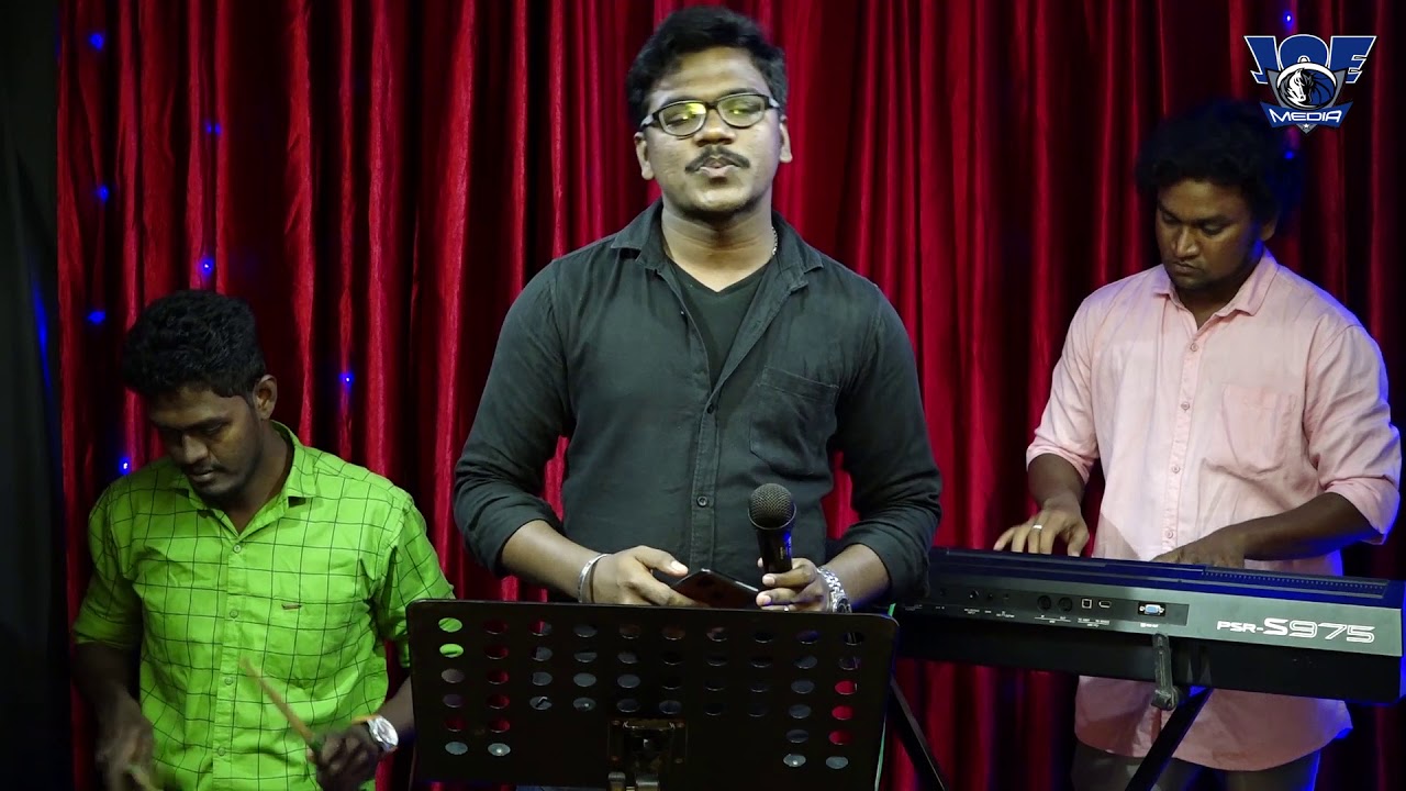 christmas geetha aradhanai song 4 || கிறிஸ்துமஸ் ஆராதனை பாடல் 4|| By Joemedia