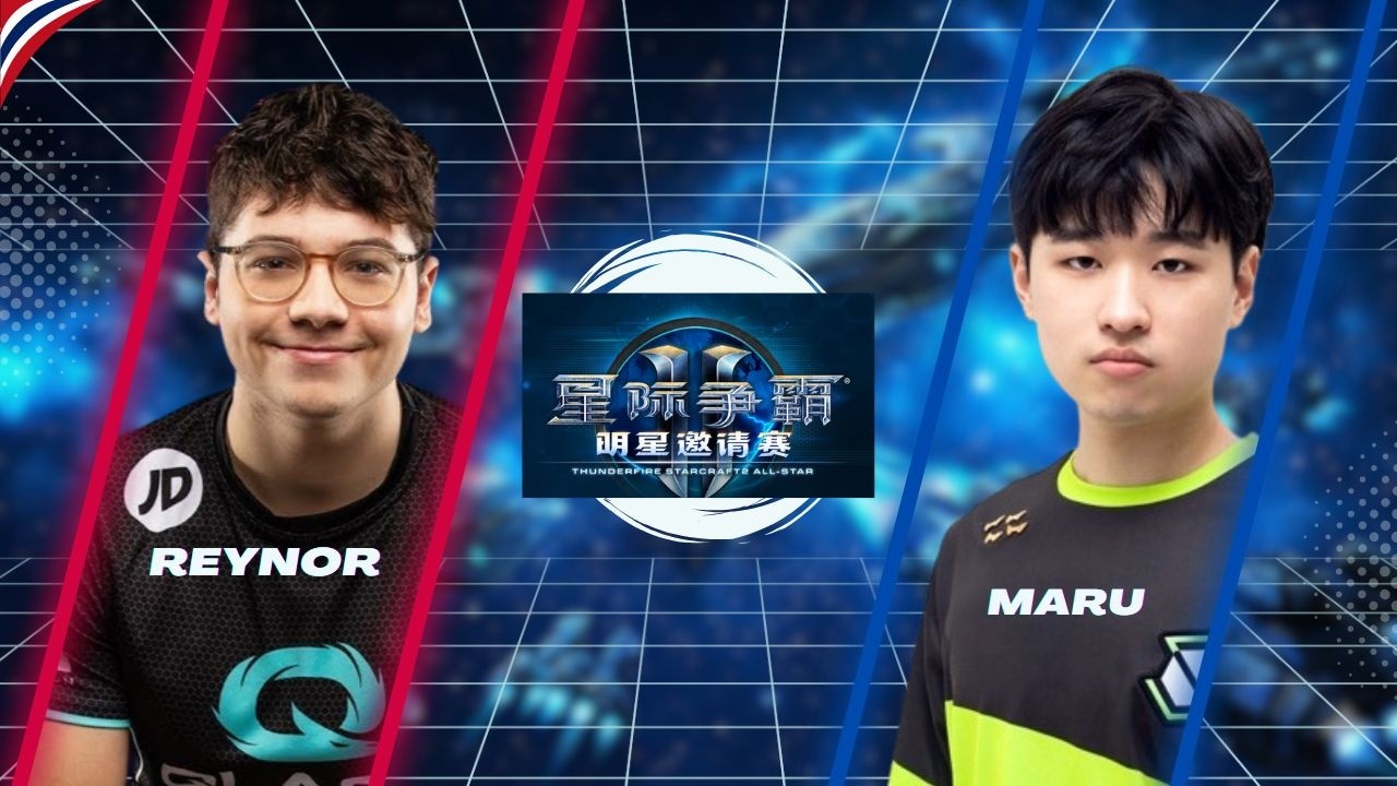 Starcraft 2  : Maru(T) vs Reynor(Z) - Thunderfire2025  พากย์ไทย