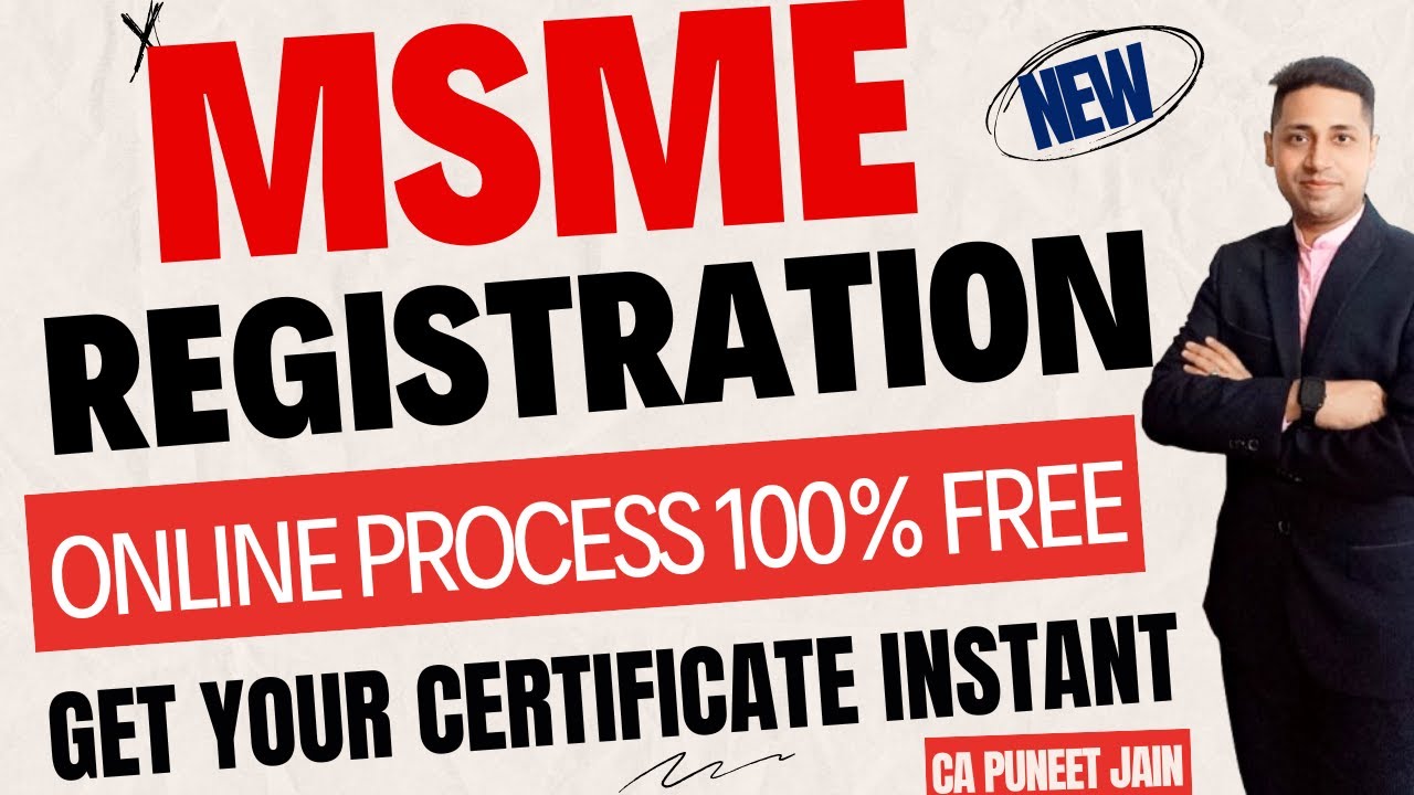 MSME Registration कैसे करें? MSME Registration online 2026 Free #msmeregistration