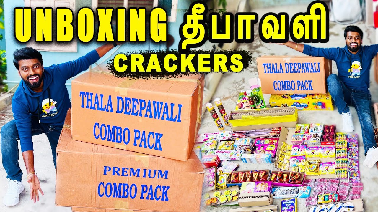 பட்டாசு GIFT BOX 🎁 UNBOXING !! 16,000₹ Worth Deepavali Fireworks 🧨 Crackers Gift Box Comparison