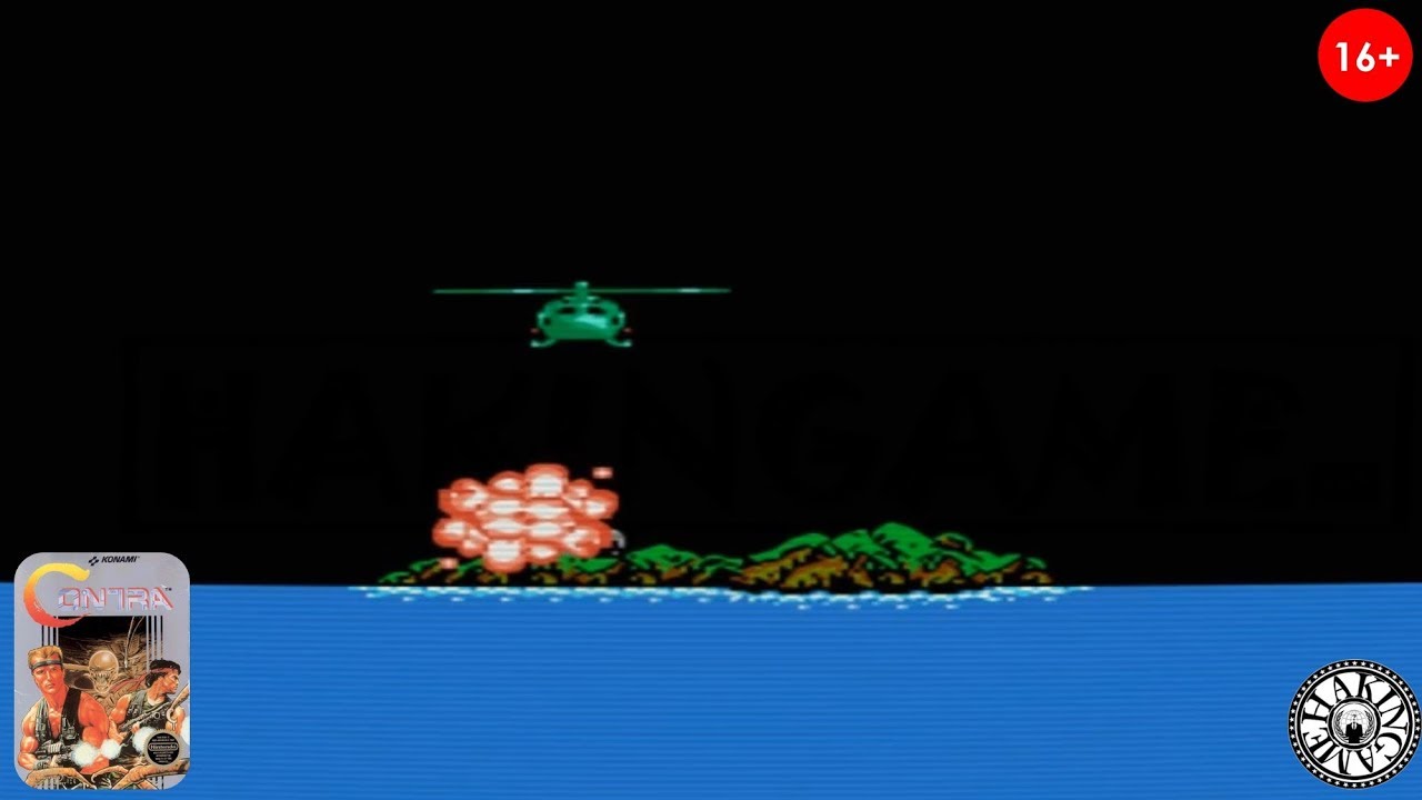 Contra 1988 финальная заставка и титры (Dendy NES)