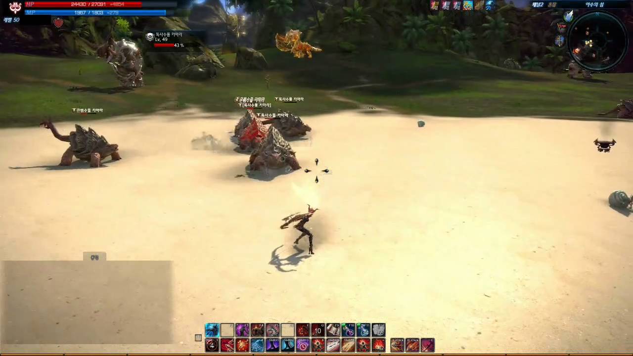 TERA non-targeting