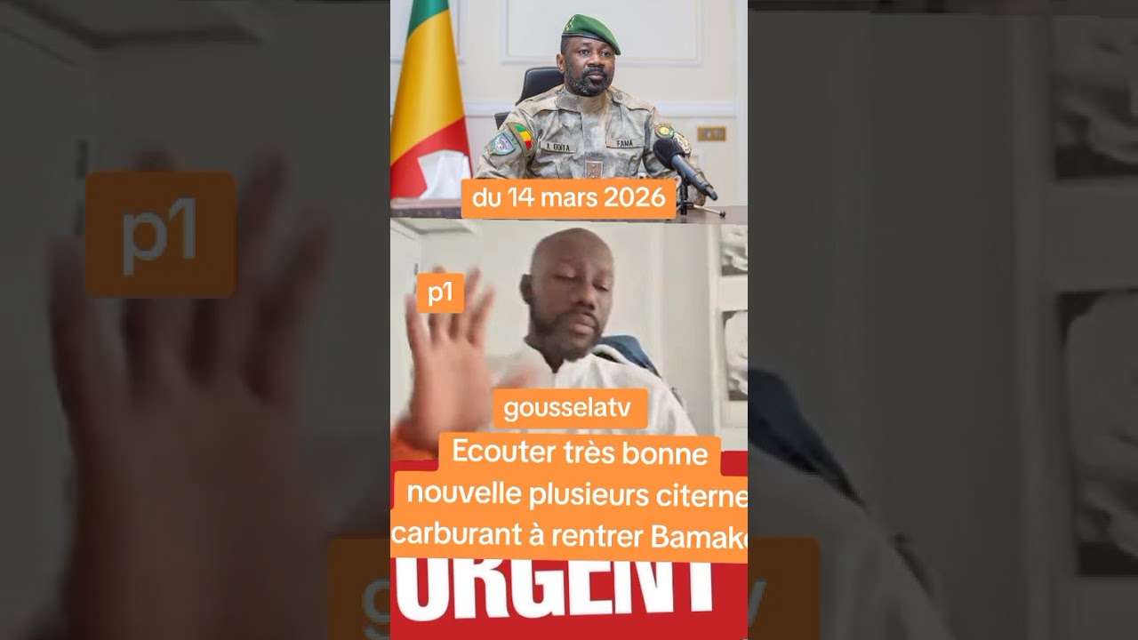 #gousselatv écoute jusqu'à la fin abonner partage 🇧🇫 🇮🇷 🇲🇱 