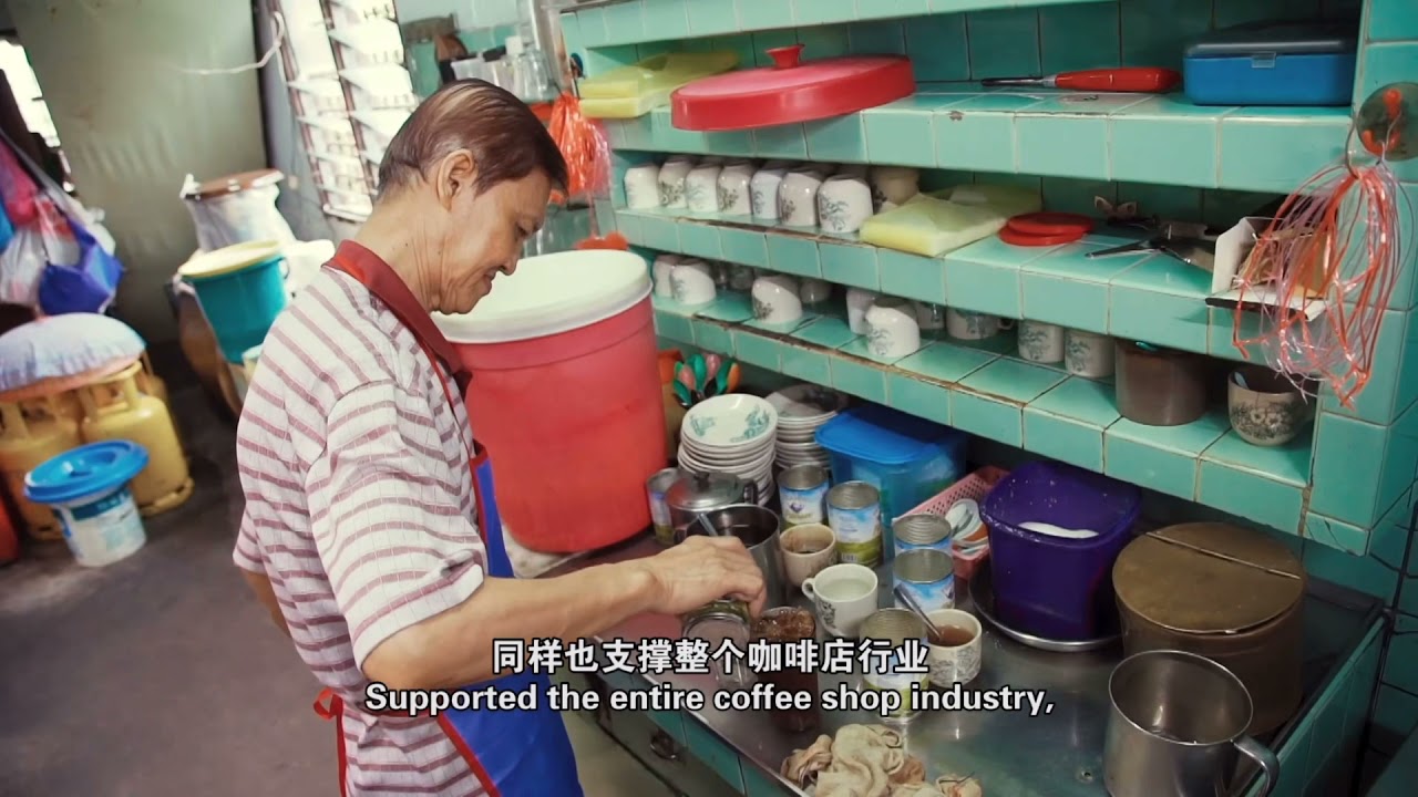美雅茶室 Bee Ghah part 1/5