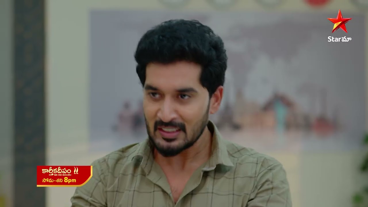 Karthika Deepam - Promo | 17th Jun 2026 | Mon - Sat at 8 PM | Star Maa Serials | Star Maa