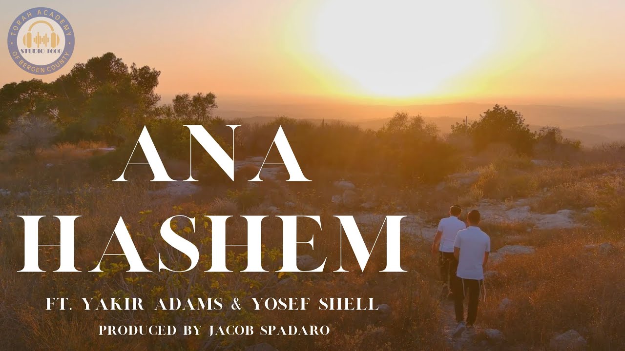 TABC Studio 1600 Presents: ANA HASHEM ft. Yakir Adams & Yosef Shell