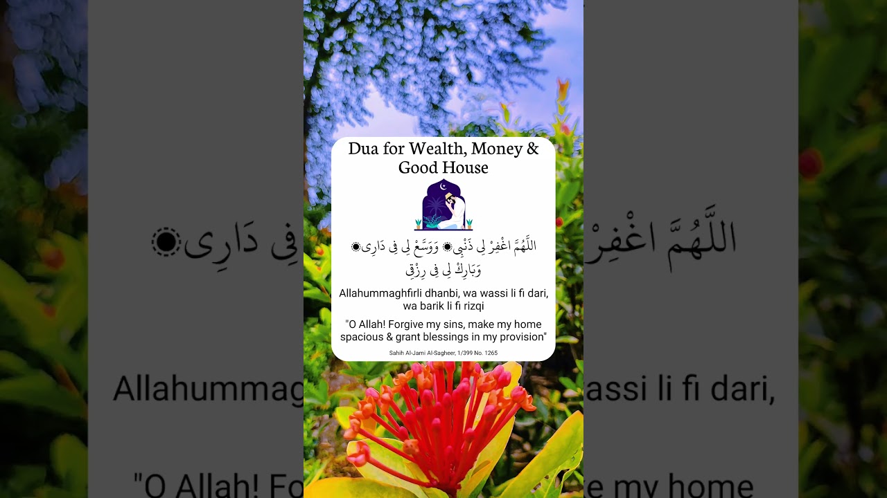 Dua for Wealth, Money & Good House