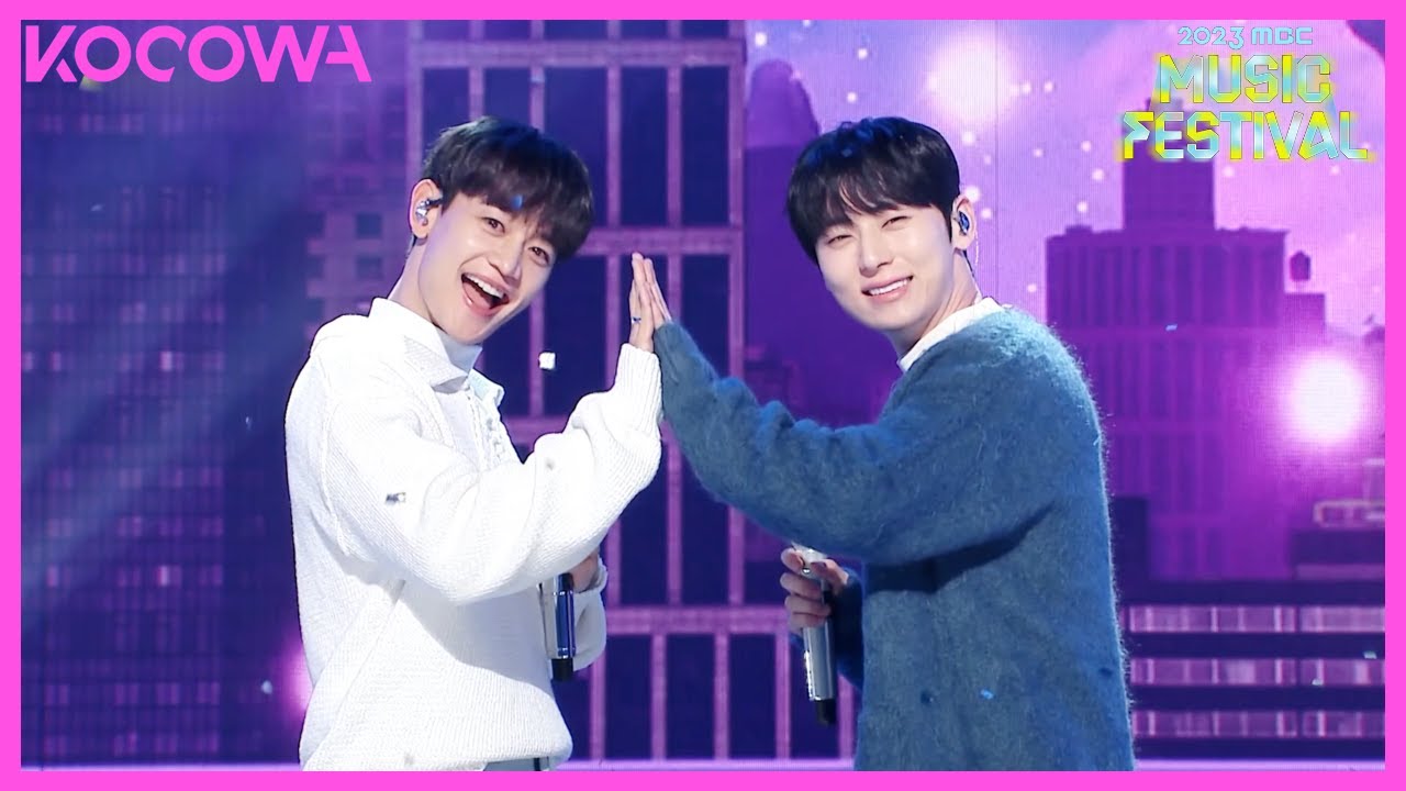 MINHO & HWANG MINHYUN -  Flying Deep In The Night | 2023 MBC Music Festival | KOCOWA+