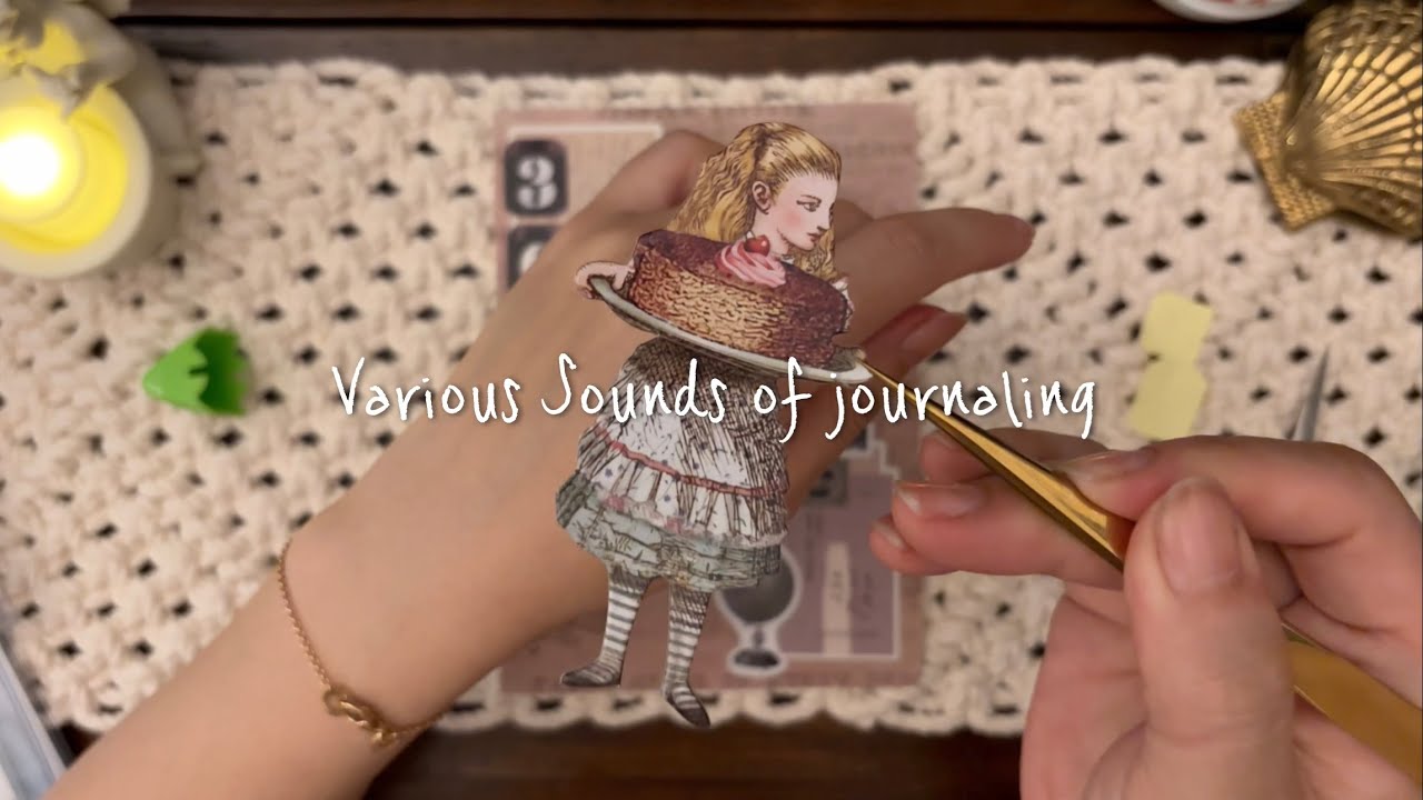 ASMR 앨리스 바인더 표지 꾸미기 Relaxing paper, collage, aesthetic deco with me