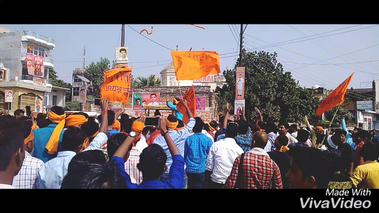Up college varanasi 2017 पियूष सिंह song