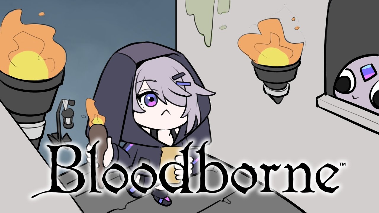 The Ultimate Biboo Bloodborne Farming Guide [Koseki Bijou Animated]