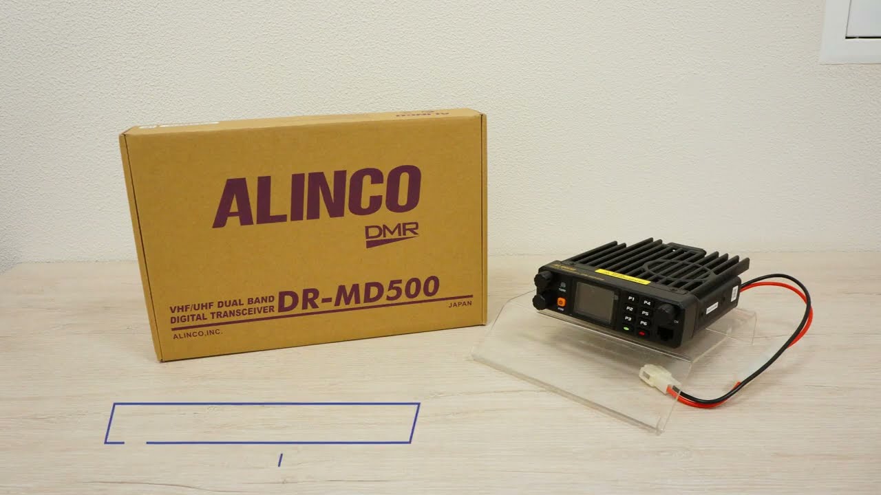 Alinco DR-MD500 - обзор двухдиапазонной цифровой автомобильной радиостанции | Радиоцентр
