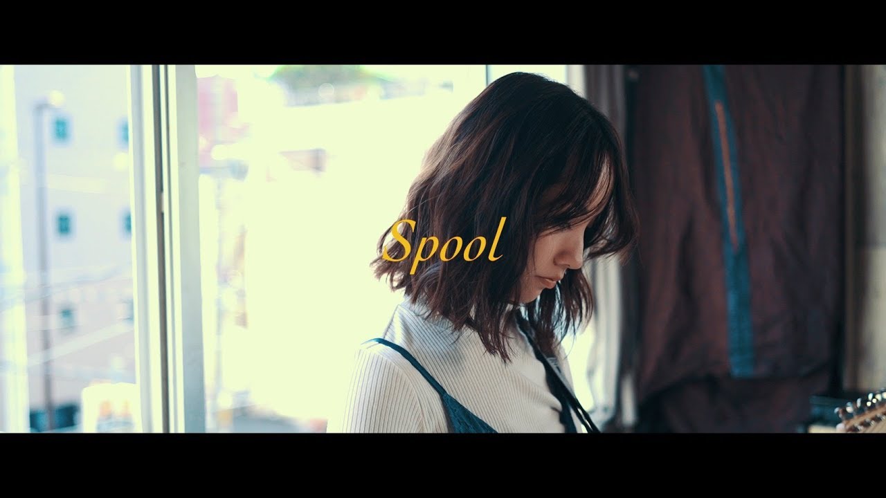 SPOOL - tip of a finger (Music Video)
