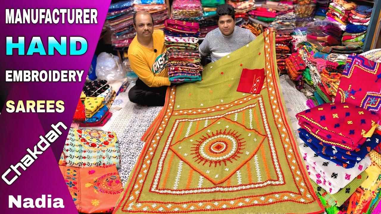 Kolkata Handwork || Hand Embroidery Saree Manufacturer - Bullion & Gujrati Stitch Saree Wholesaler