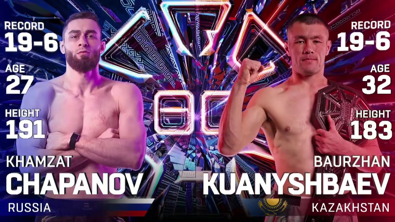 Зубодробительный бой за титул! Хамзат Чапанов vs Бауржан Куанышбаев