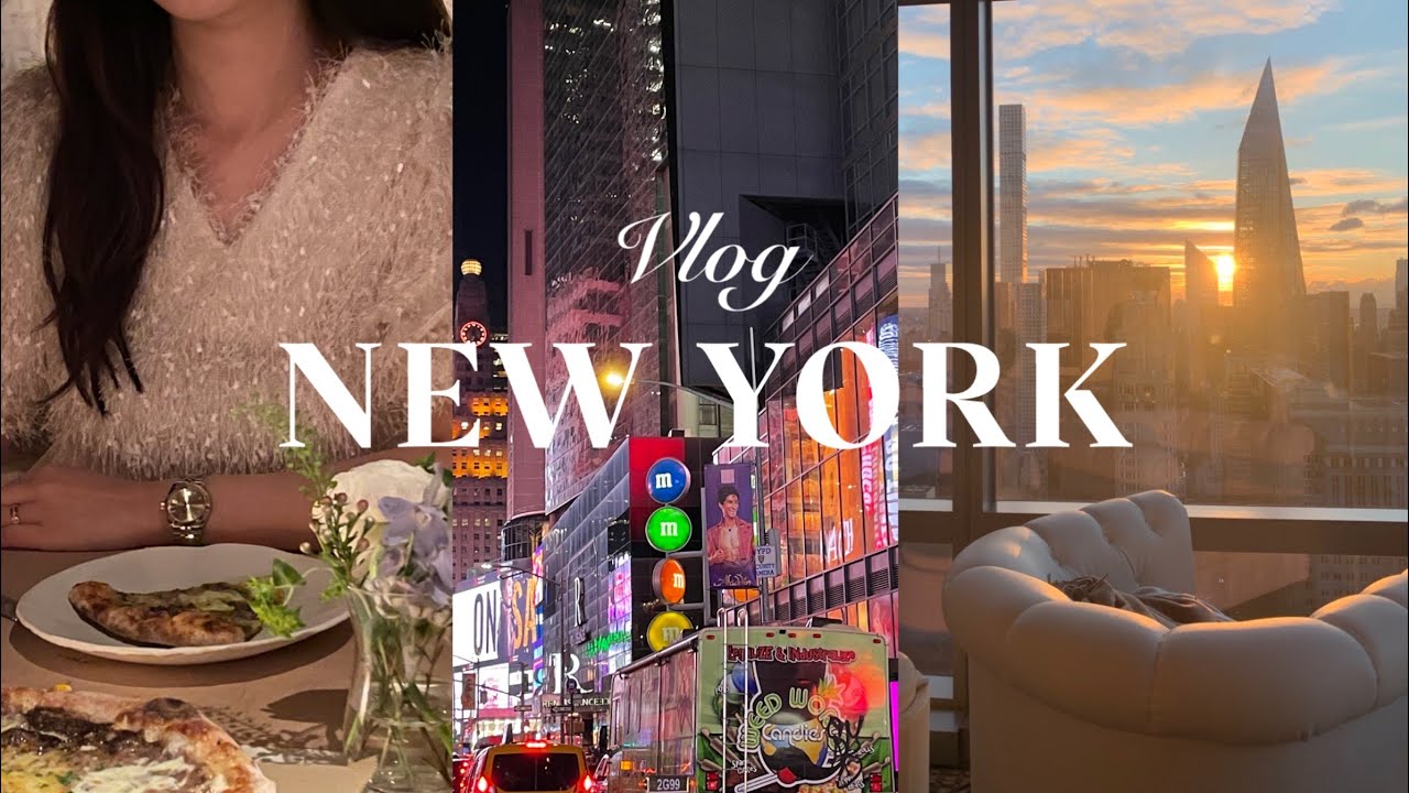 NY Vlog| 뉴욕 브이로그| 뉴욕 여행| 맛집 추천| 뉴욕 호텔|Residence inn by marriott New York Manhattan/Central |크리스마스 여행