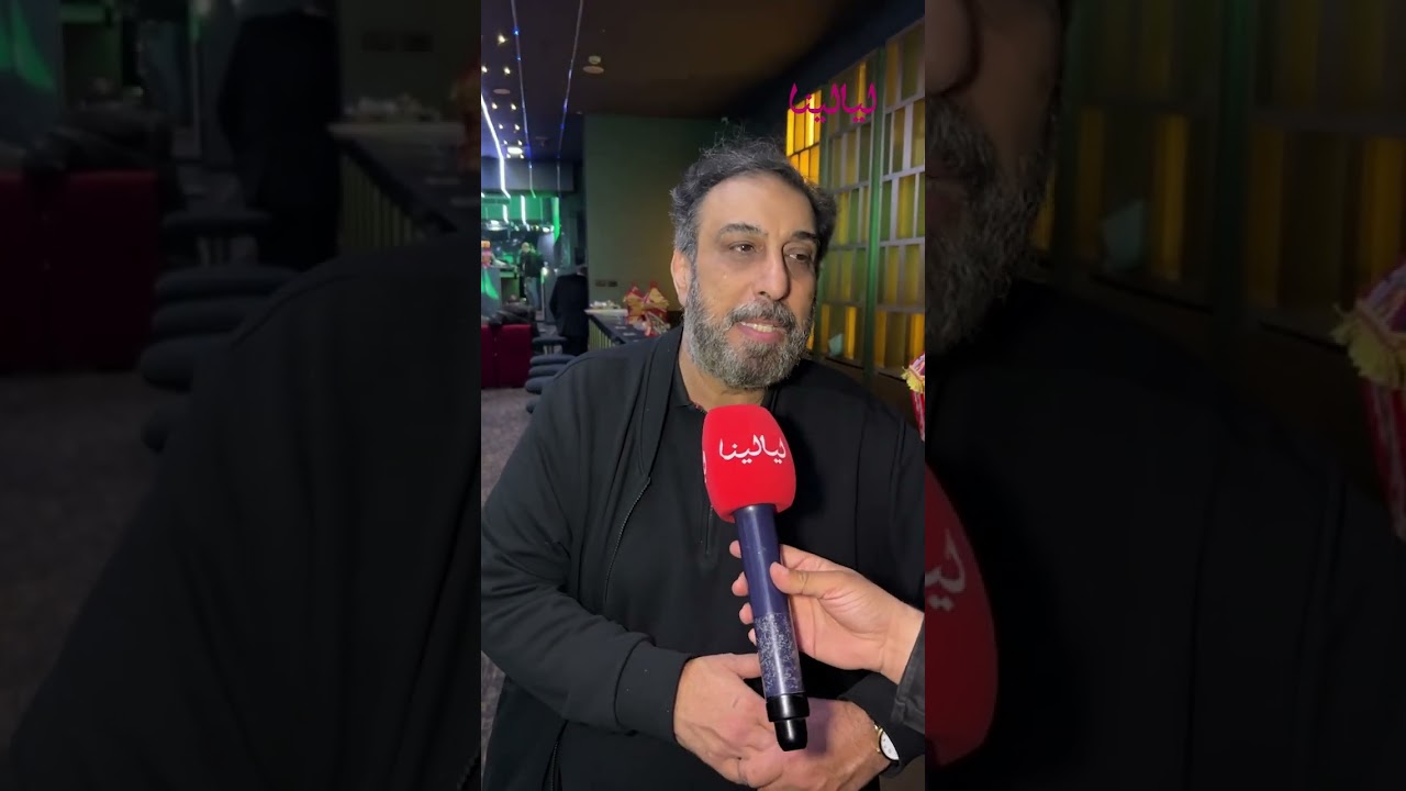 ملك الـ 