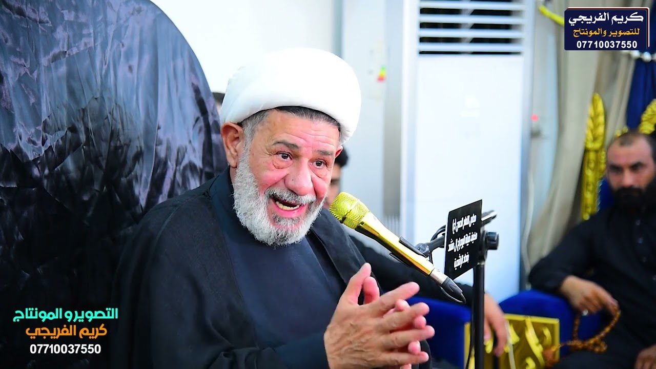 مجلس عزاء الامام الحسن ع في مضيف قبيلة البودراج ال منشد و بحضور الشيخ جعفر الابراهيمي
