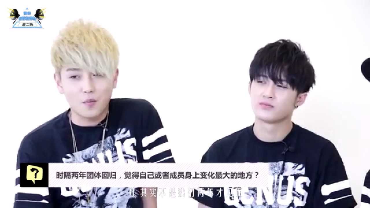 [151017] M.I.C. interview @ Yinyuetai V Chart Idol Special EP110 (1/3)