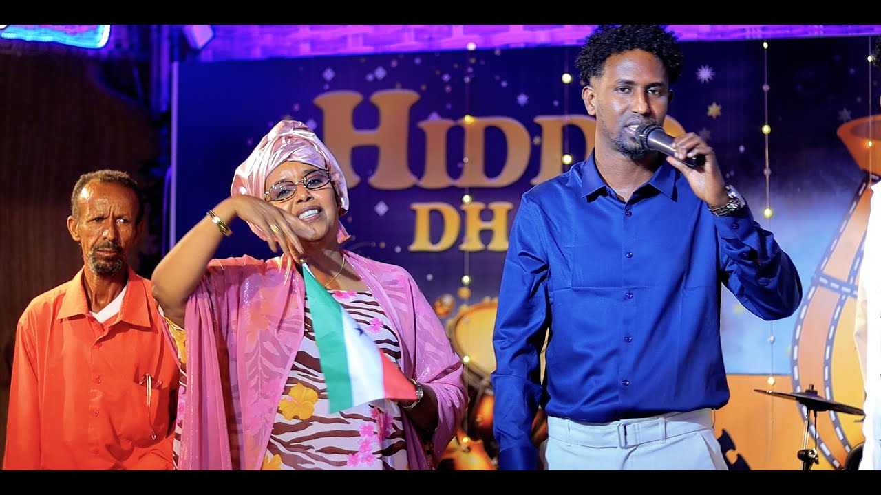 MUSTAFE DOLLAR - SOMALILAND  | HARGEISA SUMMER SHOW  HIDDO DHAWR 2025