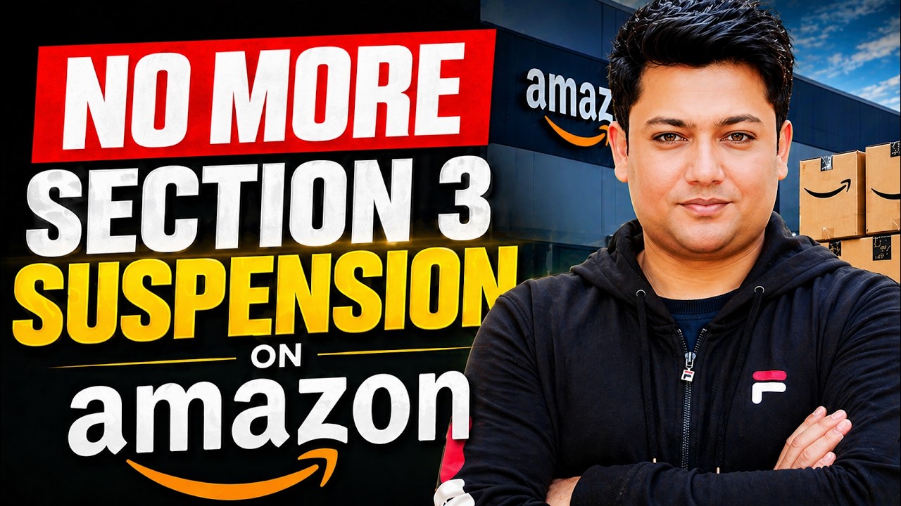Раздел 3 Апелляция на приостановление работы Amazon | Шаблоны апелляций и решения | Ариф Мухаммад