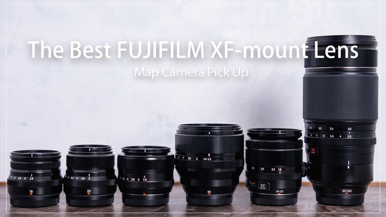 【Pick Up】The Best FUJIFILM X-mount Lens