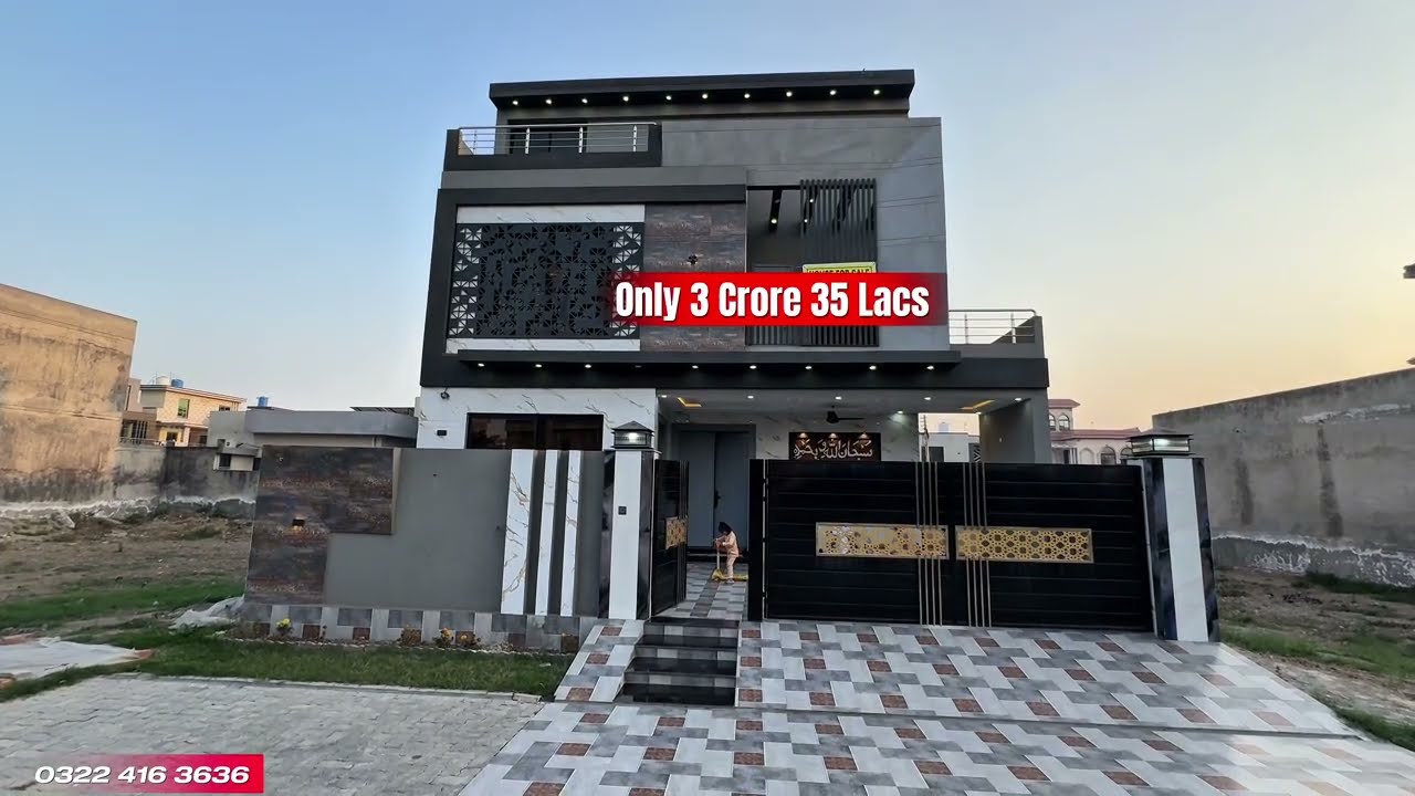 10 Marla Modern House for sale | Central Park Housing Society Lahore | 0322 416 3636