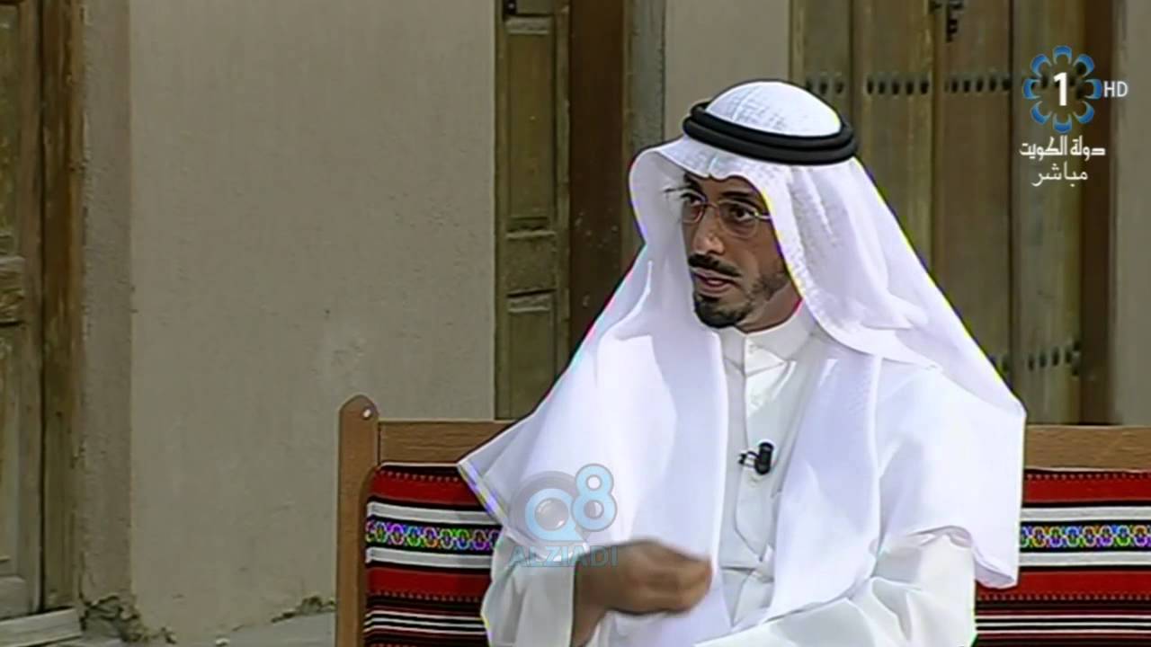 جلسة نقاشية مع الشيخ د.محمد الطبطبائي و السيد مصطفى الزلزلة حول تفجير مسجد الإمام الصادق