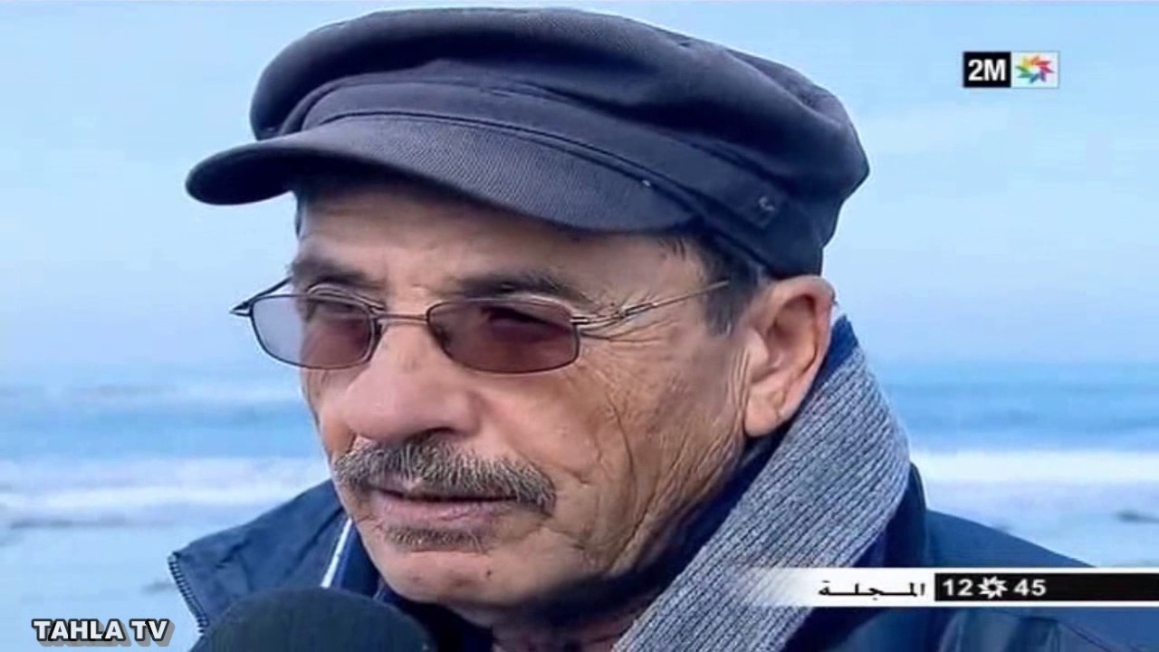 قصة نجاح ابن منطقة تاهلة الدكتور عياد لمهور على قناة دوزيم