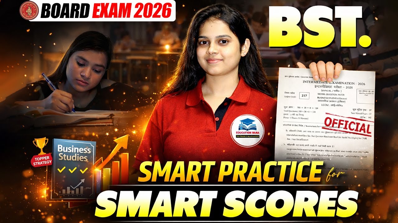 Bihar Board 12th BST Model Paper Solution | Class 12th Business Studies Official Model Paper 2026