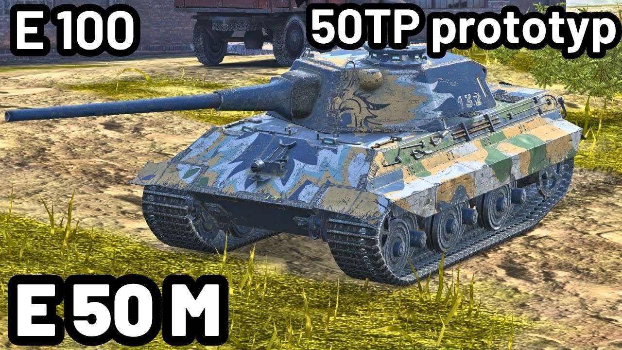 E 50 M, E 100, 50TP prototyp | WOT Blitz Pro Replays
