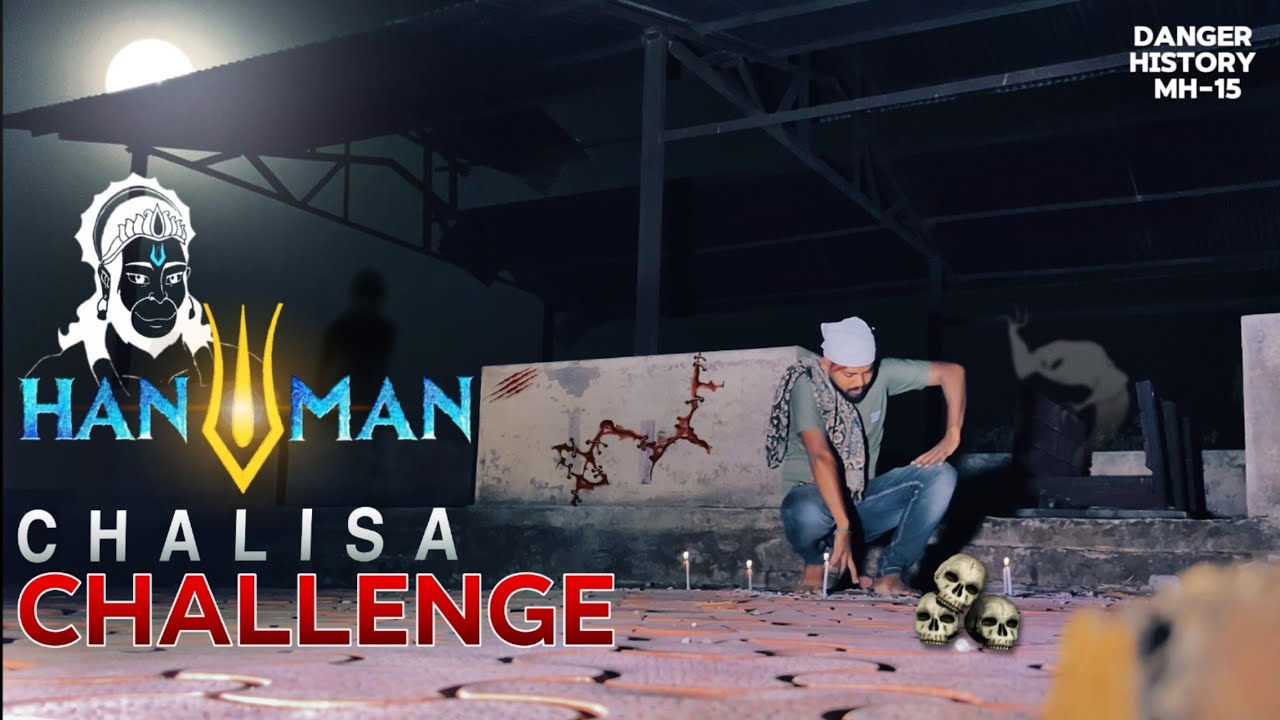Hanuman Chalisa Shamshan Challenge | Night Stay In Shamshan | Horror Vlog | Scary Video | Danger