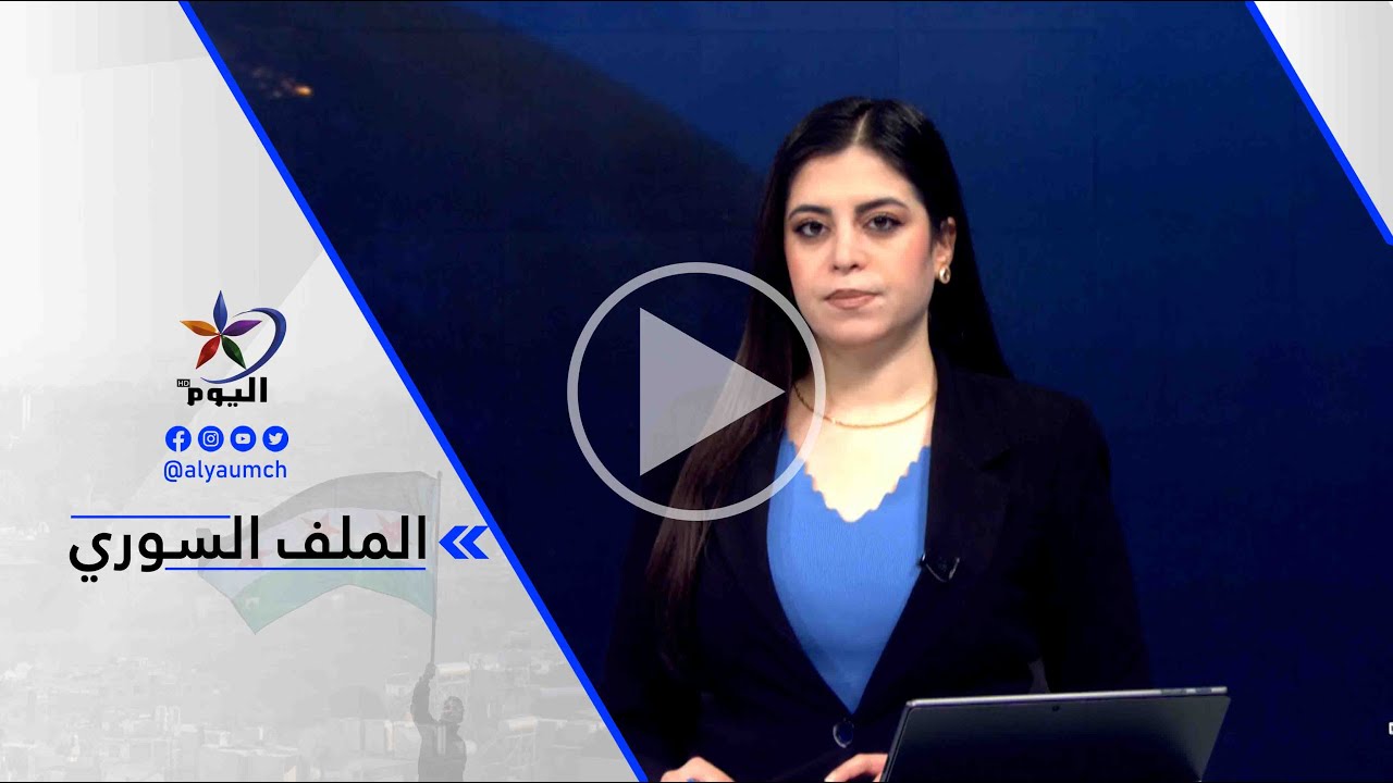 وليد جولي: تركيا قائمة على أساس الفوبيا من المسألة الكردية والنظام التركي يعتبر الحراك الكردي الأخير