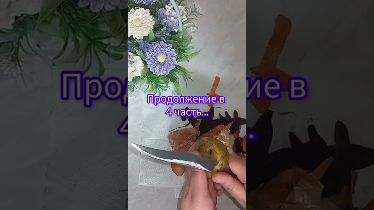 ОСТАЛАСЬ С ЕГО ДОЛГАМИ 