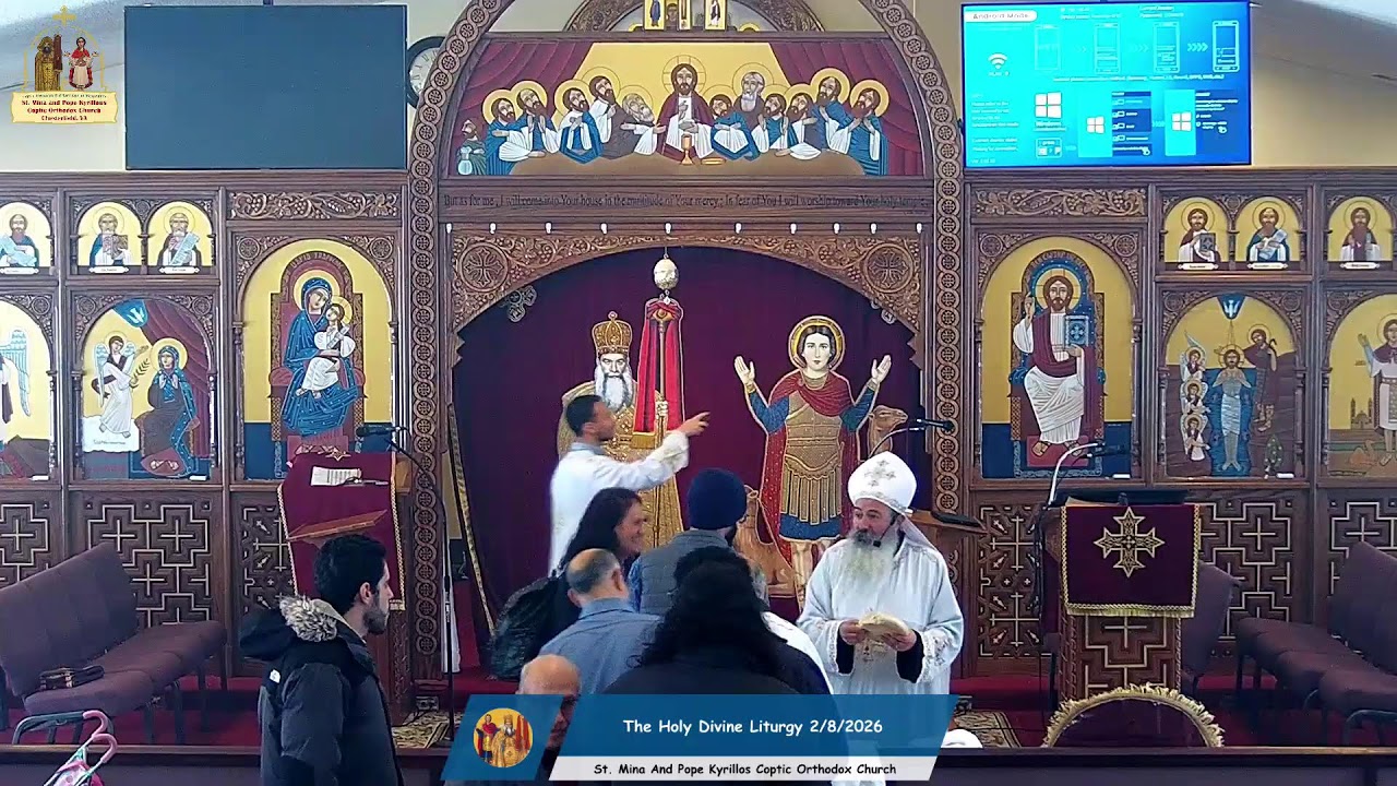 The Holy Divine Liturgy 2/8/2026