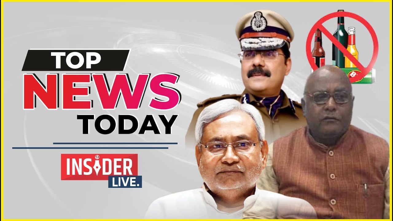 TOP NEWS TODAY: Nitish Kumar |  Sharab Bandi | Patna High Court | Sanjay Singh | Mallikarjun Kharge