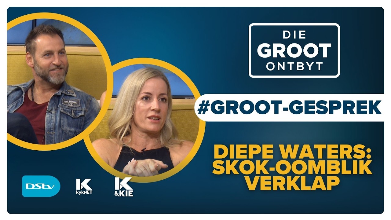 Christel van den Bergh en Altus Theart oor die huidige storielyne van Diepe Waters | 13 Mar 26