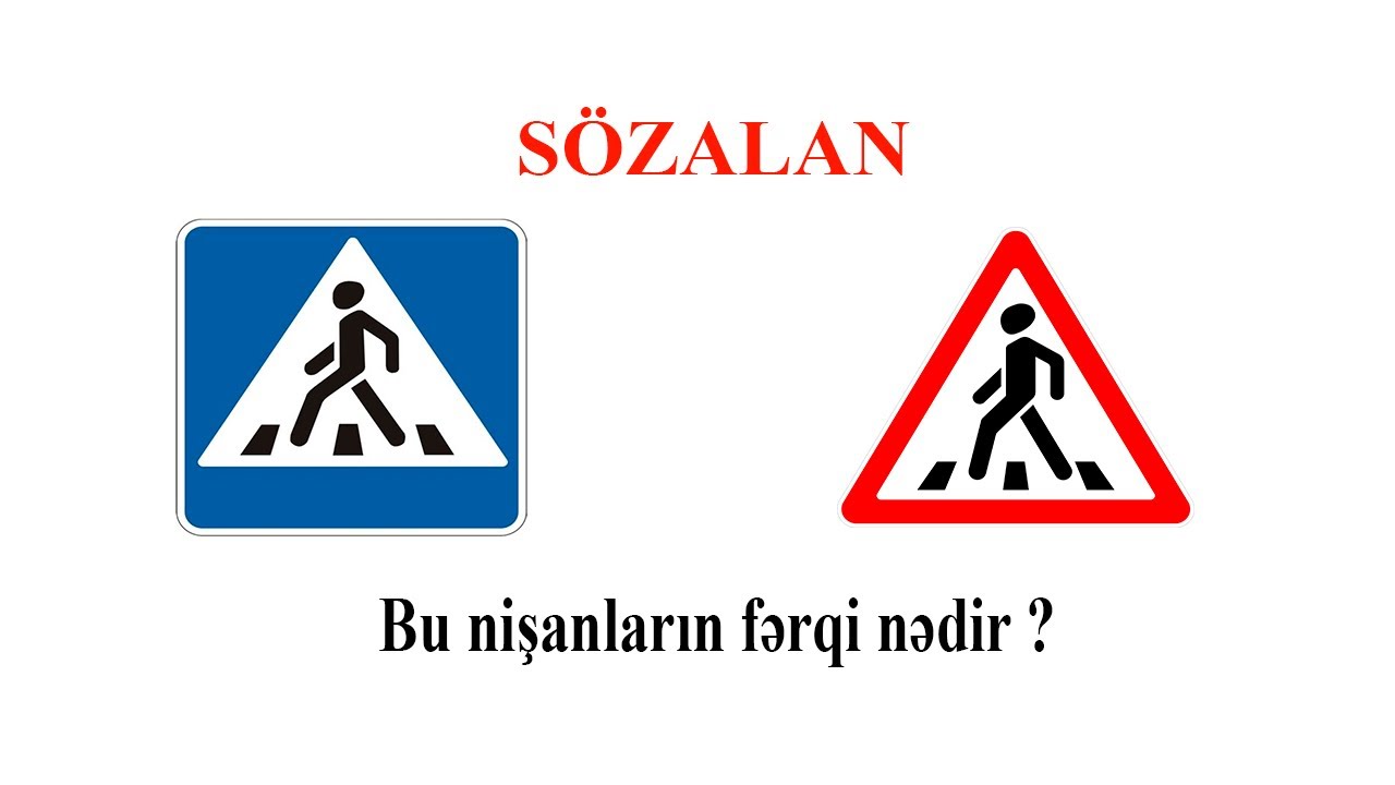 Sözalan - Nişanların fərqi