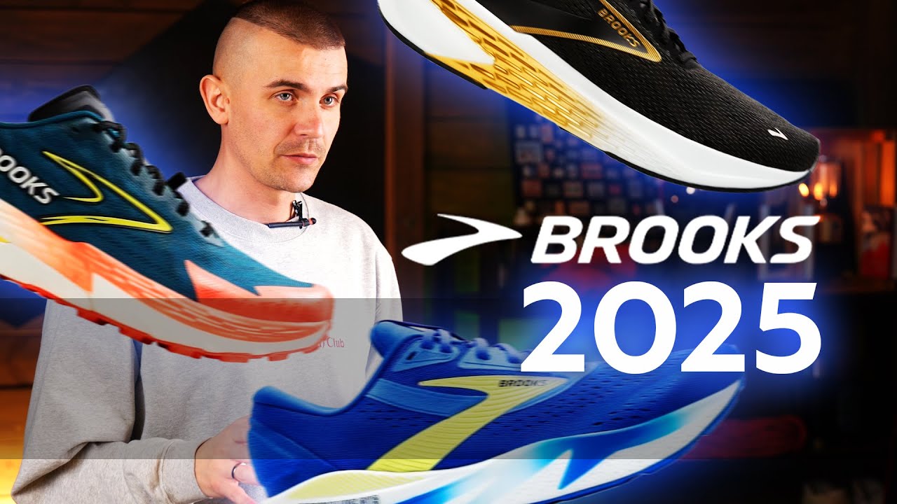 Кроссовки Brooks.  Обзор коллекции 2025